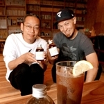 香りや甘さ、苦みが絶妙なバランスをとる「クラフトコーラ・コーヒー」＝丹波市氷上町絹山