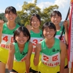 初優勝を果たし、県大会出場を決めた女子・篠山の選手たち＝県立丹波並木道中央公園