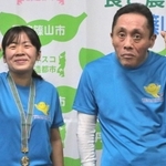 全国障害者スポーツ大会に出場する吉村唯菜さん（左）と小林栄司さん＝丹波篠山市役所
