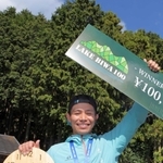 滋賀県などであった大会で優勝したプロトレイルランナーの中谷亮太さん＝丹波市青垣町東芦田