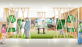 ４月にオープンする顕彰室のイメージ図。木材の隙間から動物や鳥のイラストがのぞく（丹波篠山市提供）