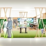 ４月にオープンする顕彰室のイメージ図。木材の隙間から動物や鳥のイラストがのぞく（丹波篠山市提供）