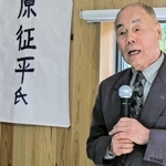 講演で自らの半生を語る桑原征平さん＝丹波篠山市今田町黒石