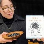 新商品の「農家のおすそわけスープ」＝丹波県民局