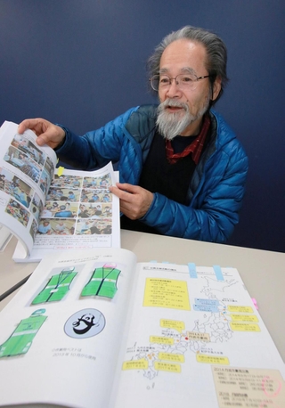 「災害支援ボランティアネット丹」の活動を振り返る下田新二郎代表＝丹波市柏原町小南