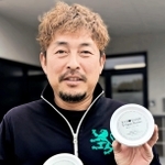 「みたけの里舎」が加工・販売している「黒豆ヴィーガンバター」＝丹波篠山市和田