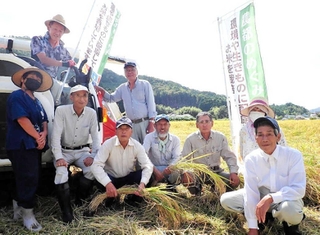 農都のめぐみ米を栽培する市内の農業者たち＝丹波篠山市（同市提供）