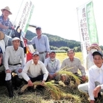 農都のめぐみ米を栽培する市内の農業者たち＝丹波篠山市（同市提供）