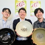 「篠山まるごと丼」を盛るために注文制作された丹波焼のどんぶり＝丹波篠山市内