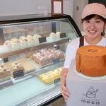 大阪・茨木から一家で移住し、シフォンケーキ専門店を開いた吉村千嘉さん＝丹波篠山市南矢代