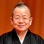 桂文珍さん