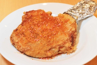宝塚北サービスエリアの「お宝揚げ　ｗｉｔｈ　ひかぴんく七味」