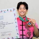 国民スポーツ大会公開競技の武術太極拳で優勝を果たした丸山響生さん＝丹波篠山市味間奥