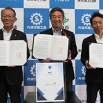 協定を結んだ三者の代表者たち＝丹波市商工会本所