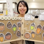 大人が食事代を前払いし、子どもが無料で食堂を利用できるようになる「どんぐりチケット」＝丹波市氷上町本郷
