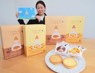 丹波篠山市産の黒大豆を使って開発したタルトの「つばめと風」＝丹波篠山市東岡屋