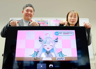 丹波地域発のプロジェクトをアピールする「ＩＺＡＮＹ」の垣崎辰徳社長（左）ら＝丹波市氷上町成松