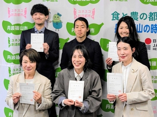 丹波篠山市の地域おこし協力隊に、新隊員として着任した６人＝丹波篠山市役所