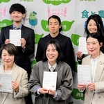 丹波篠山市の地域おこし協力隊に、新隊員として着任した６人＝丹波篠山市役所