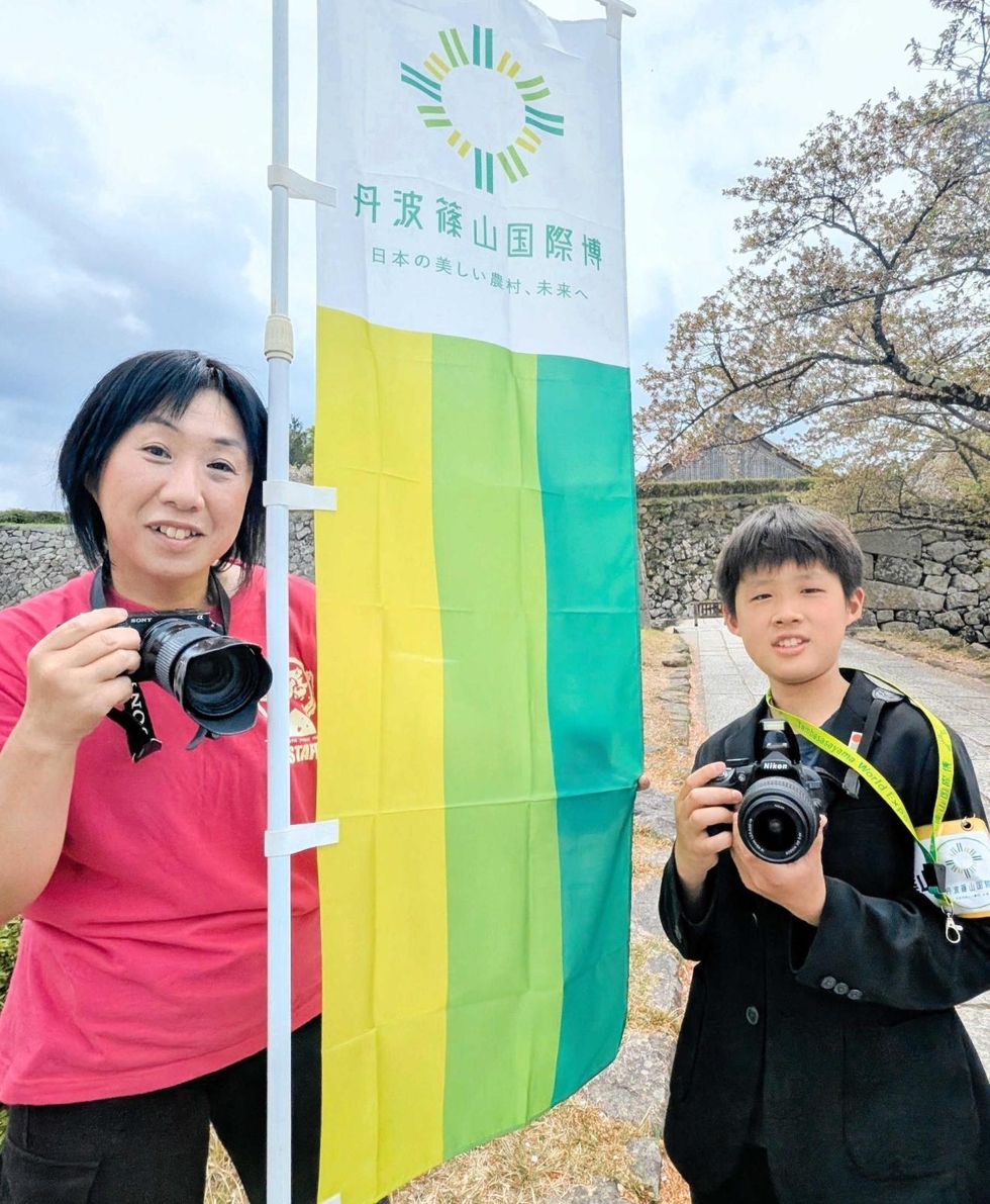 丹波篠山国際博＞中学生広報マン活躍中! 丹南中1年野口さん