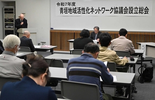 青垣地域活性化ネットワーク協議会の設立総会＝丹波市青垣町佐治
