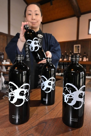 有機ＪＡＳ認証の日本酒「奥丹波　有機純米酒」＝丹波市市島町上田