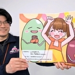 丹波大納言小豆題材のオリジナル絵本「いろはちゃんのだいぼうけん」＝丹波市役所