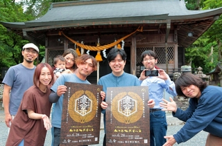 ファーマーズマーケット「直会市」を開く実行委員会のメンバーたち＝丹波篠山市黒岡