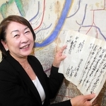 「文字を追うことによって当時の人の生き様や思いが浮かび上がってくる」と古文書の魅力を語る山内順子さん＝丹波市市島町上田