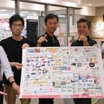 ミーツ丹波をＰＲする各参加事業者のメンバーら＝丹波市氷上町本郷