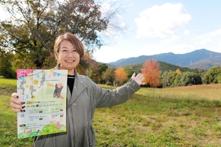 「ふるさと公園」の魅力を改めて知ってもらおうとイベントを企画した河田順子さん＝丹波篠山市今田町今田新田