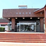 丹波市役所本庁舎＝丹波市氷上町成松