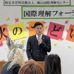 言葉の壁、苦労して乗り越えた経験語る　日本とフィリピンにルーツ持つ高校生が講演