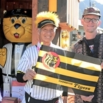 虎党の新スポット、丹波・氷上に誕生　「虎球神」に日本一祈願　お披露目に県内外のファン集結