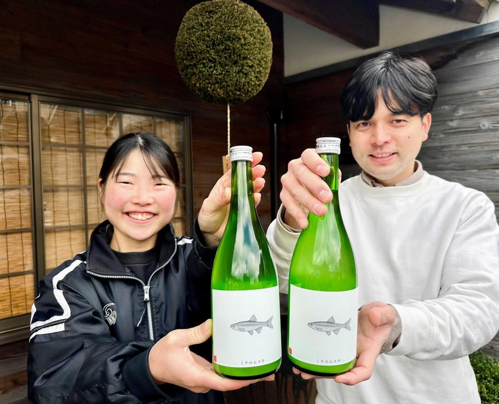 発泡性清酒「ミチのムコウ」発売 担い手いない田んぼ活用し米や日本