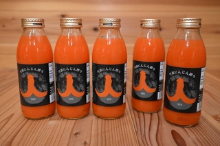 有機ＪＡＳ認証のニンジンで作られたジュース「丹波にんじん搾り」＝丹波市市島町与戸