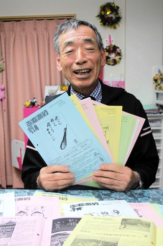 地域だより「ふれあい」の発行を２２年間続けている金川文雄さん＝丹波市春日町山田