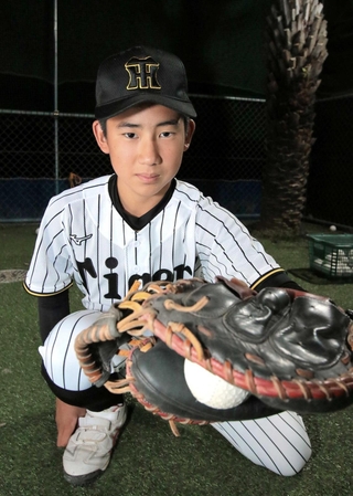 阪神タイガースジュニアチームに選抜された増田湧心さん＝丹波市氷上町常楽