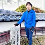 伊能忠敬の測量の道、76%も残る!　ノルディックウオーキングでたどるイベント　7日、丹波篠山で初開催