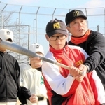 秋山さんらタイガースOBが伝授、プロの練習法　中学部活の地域移行見据え講習会　丹波篠山