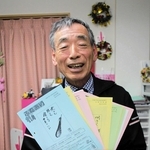 地域だより「ふれあい」の発行を２２年間続けている金川文雄さん＝丹波市春日町山田