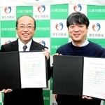 認定通知書を受け取った藤原昌和組合長（左）と大地岳紀社長＝丹波市柏原町柏原