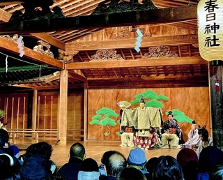 天下太平や五穀豊穣、子孫繁栄を祈り、奉納される「翁」の舞＝丹波篠山市黒岡