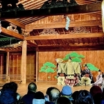 天下太平や五穀豊穣、子孫繁栄を祈り、奉納される「翁」の舞＝丹波篠山市黒岡