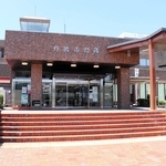 丹波市役所本庁舎＝丹波市氷上町成松