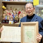 標語やスローガン入選千回　丹波市・柏原の村岡さん　ジャンル問わず55年応募