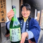 搾りたて日本酒のうまさ、堪能して　鳳鳴酒造が「今朝しぼり」予約販売、受け付け12日まで