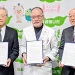 「ささやま医療センター」経営移譲　兵庫医大、みどり会、丹波篠山市が基本合意　施設名を引き継ぐ