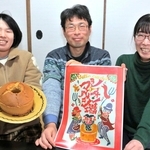 シンプルだが奥深いシフォンケーキを主役にしたマルシェを開催するメンバーたち＝丹波市春日町東中