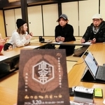 自然に感謝、春日神社で「直会市」　飲食店主や学生ら企画　野菜など35ブース、御朱印授与も